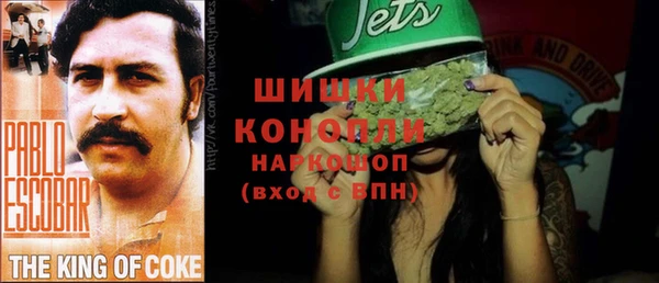 круглые Беломорск