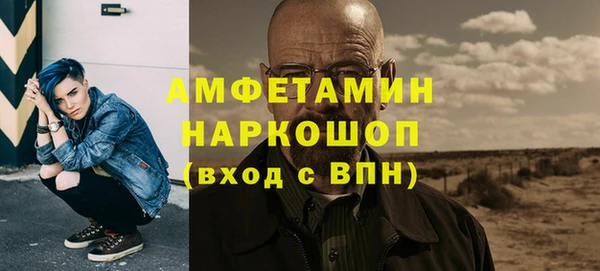 круглые Беломорск