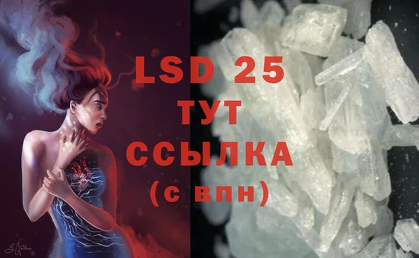 мяу мяу мука Белоозёрский