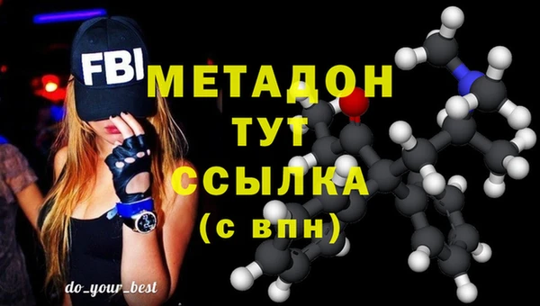 круглые Беломорск