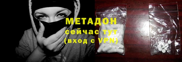 круглые Беломорск