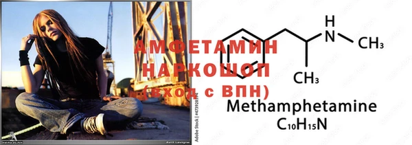 круглые Беломорск