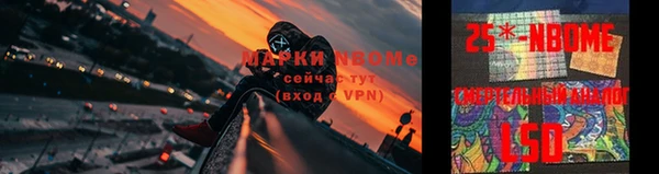 мяу мяу мука Белоозёрский