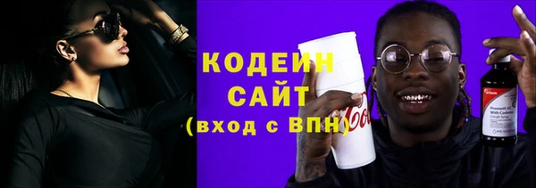 круглые Беломорск