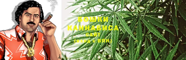 мяу мяу мука Белоозёрский