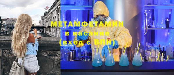круглые Беломорск