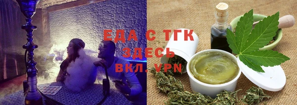 мяу мяу мука Белоозёрский