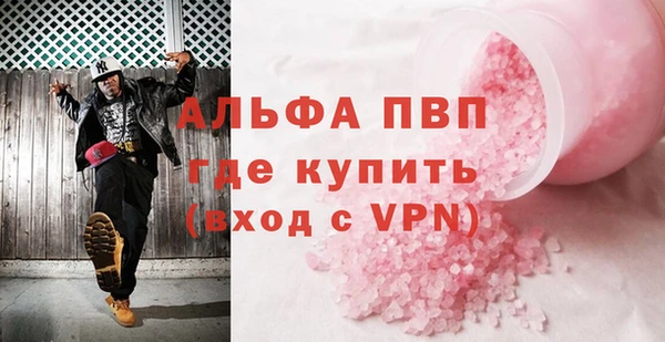 мяу мяу мука Белоозёрский