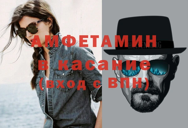 соль курить ск Белокуриха