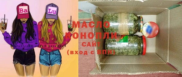 круглые Беломорск