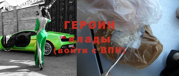 мяу мяу мука Белоозёрский