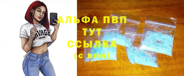 мяу мяу мука Белоозёрский
