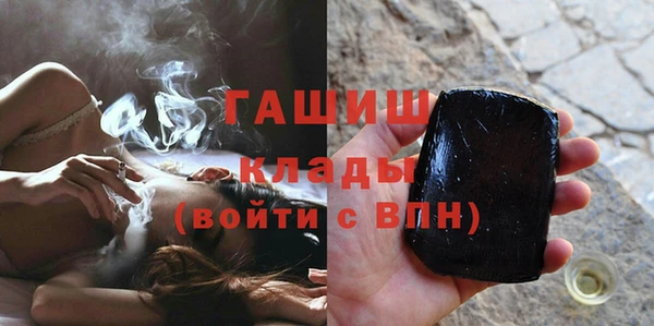 круглые Беломорск