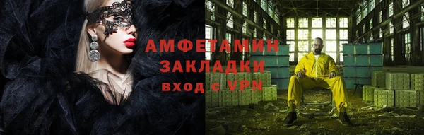 круглые Беломорск
