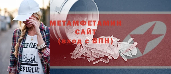 круглые Беломорск