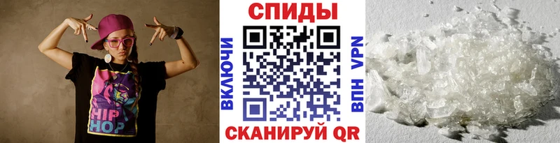 купить наркоту  Городовиковск  сайты даркнета формула  Метамфетамин Methamphetamine 