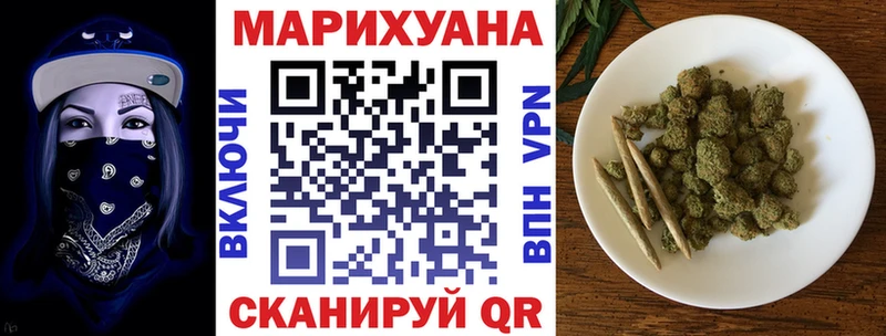 наркошоп  Городовиковск  это какой сайт  Канабис LSD WEED 